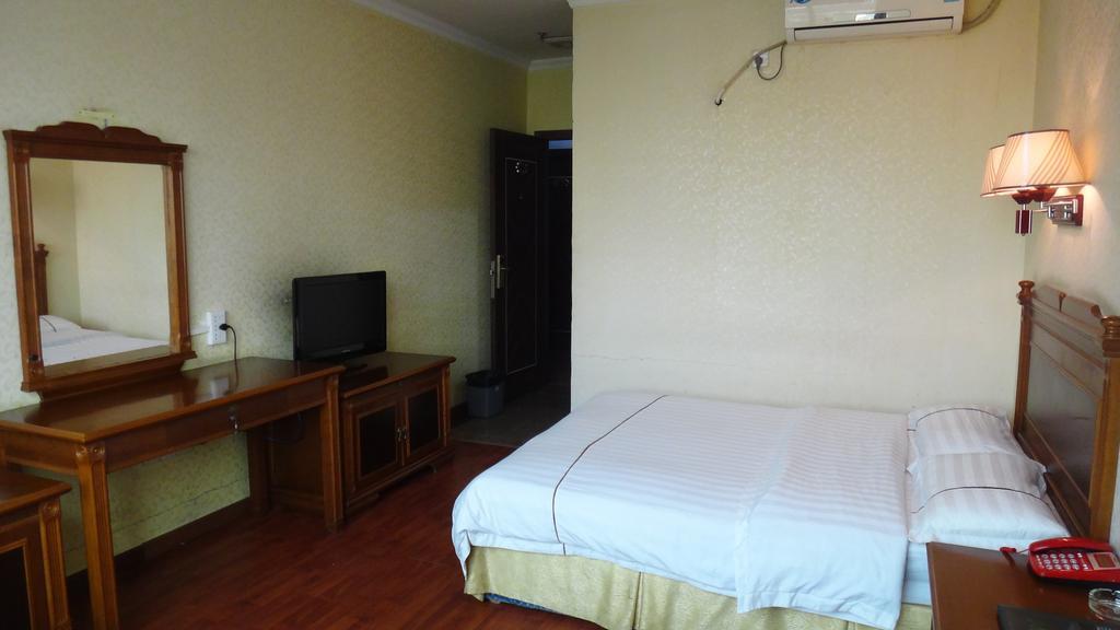 Guangzhou Jingdu Hotel Habitación foto
