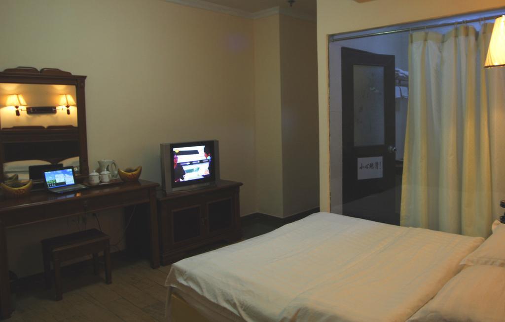 Guangzhou Jingdu Hotel Habitación foto