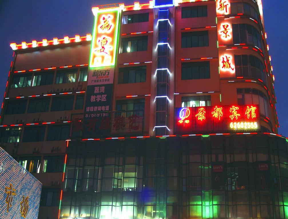 Guangzhou Jingdu Hotel Exterior foto